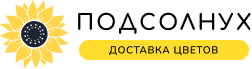 Подсолнух — доставка цветов